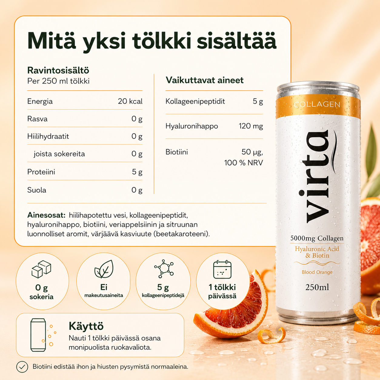 Virta Collagen 12-Pack